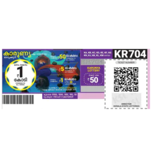 KARUNYA TICKET