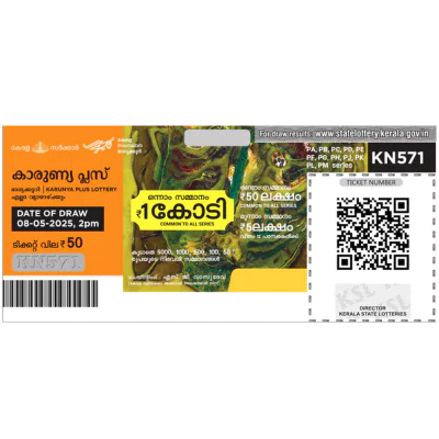 KARUNYA PLUS TICKET